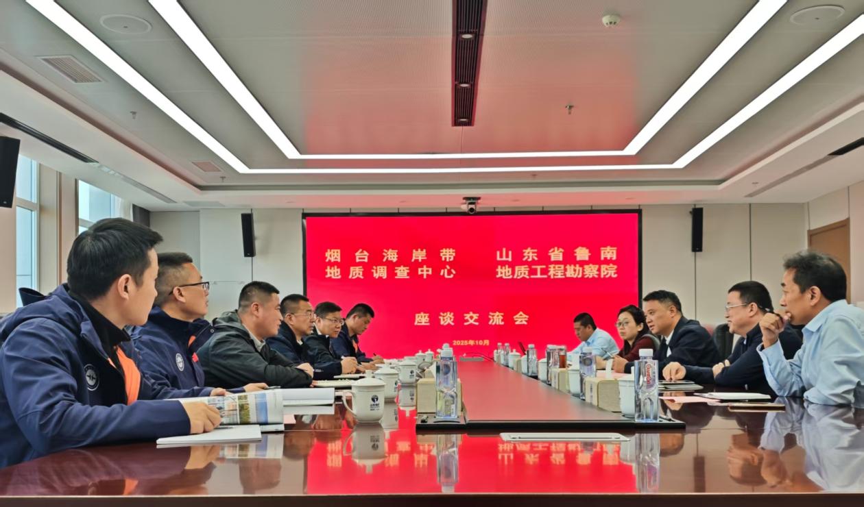 烟台中心完成济宁地区区域地质调查项目野外踏勘任务